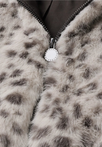Street One Fake fur jacket with animal print with drawstring waist feature  213217